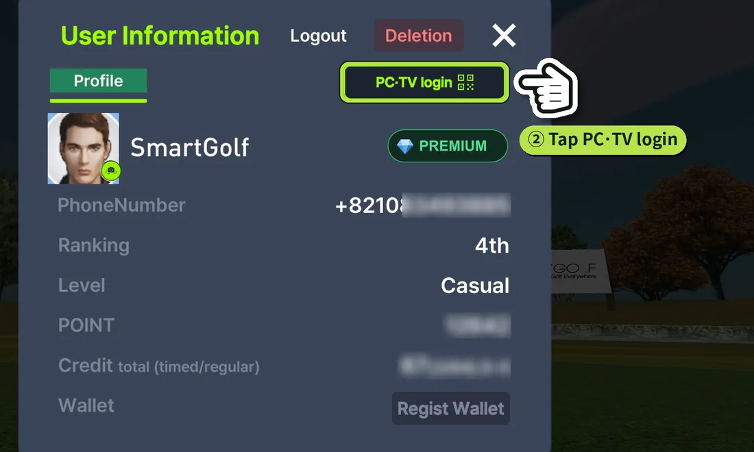 Tap PC·TV login in the info window