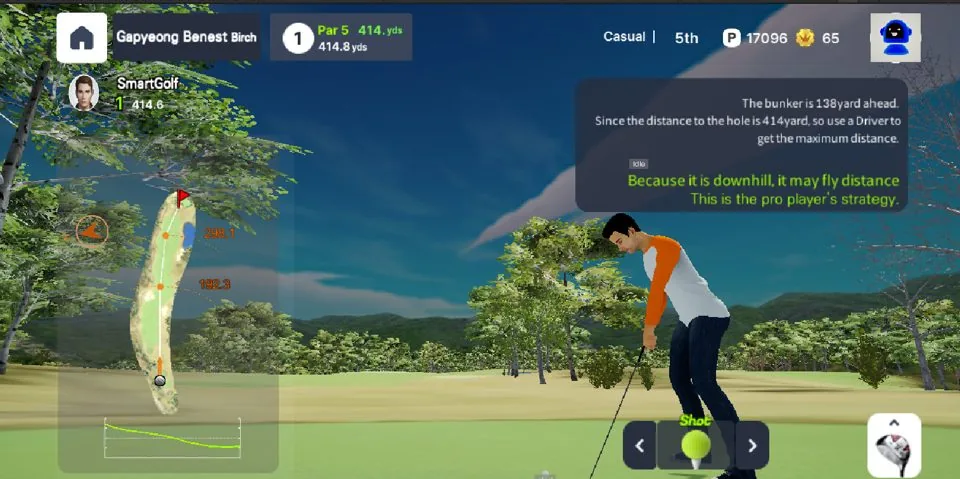 In-app course and virtual caddie
