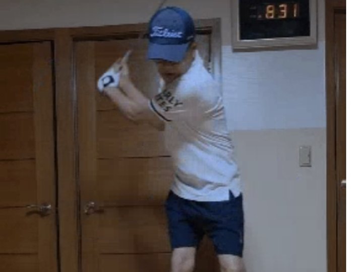 희망 디노